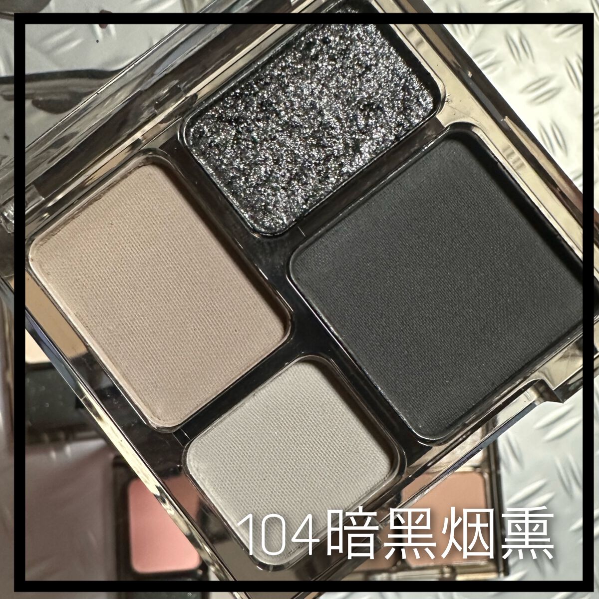 biyaアイシャドウパレット/BIYA/アイシャドウパレットを使ったクチコミ(5枚目)