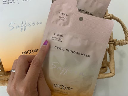 ルミナスマスク (ケアクリーム付き) /cerXcer/シートマスク・パックを使ったクチコミ(2枚目)