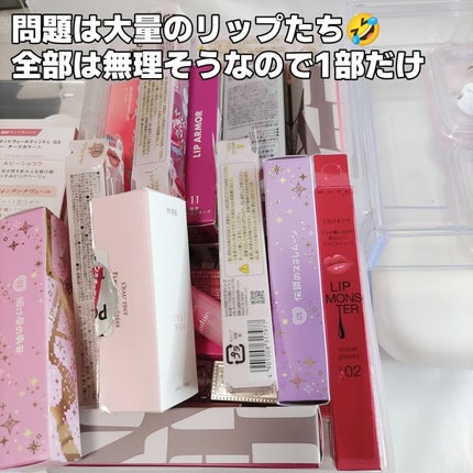 アクセサリー 引き出し 収納ケース/DAISO/その他を使ったクチコミ(7枚目)