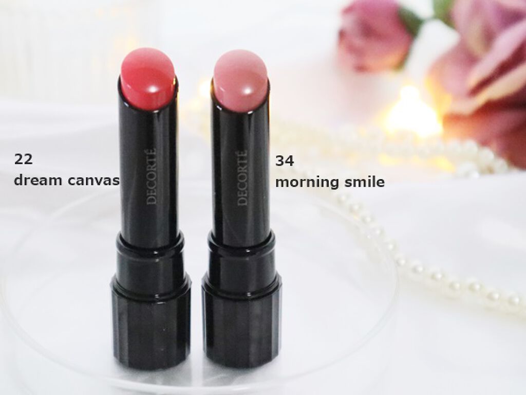 ルージュ デコルテ/DECORTÉ/口紅を使ったクチコミ(1枚目)