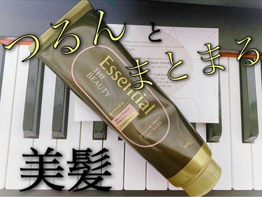 THE BEAUTY 髪のキメ美容プレミアムトリートメント＜モイストリペアプレミアム＞/エッセンシャル/洗い流すヘアトリートメントを使ったクチコミ（1枚目）