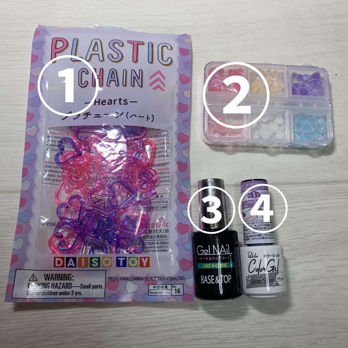 ネイルパーツ/SHEIN/ネイルチップ・パーツを使ったクチコミ（2枚目）