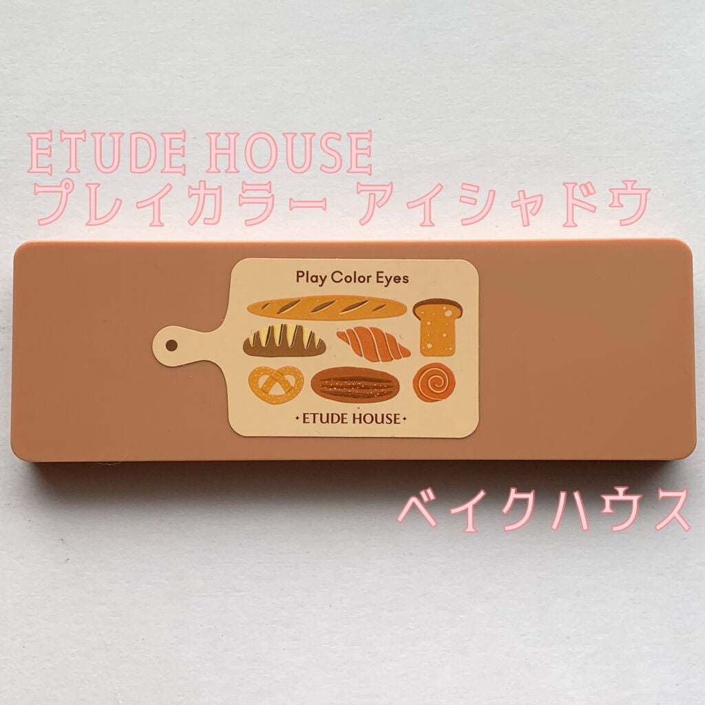 プレイカラー アイシャドウ/ETUDE/アイシャドウパレットを使ったクチコミ(1枚目)