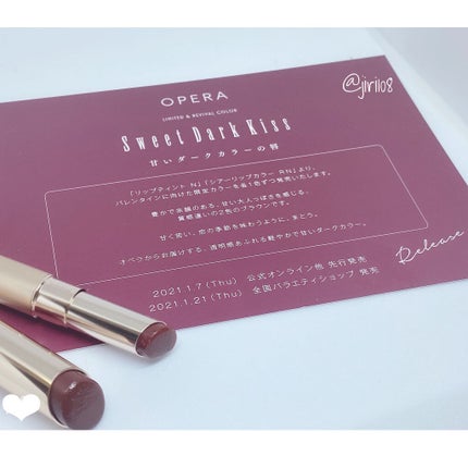 オペラ シアーリップカラー RN/OPERA/リップグロスを使ったクチコミ(6枚目)