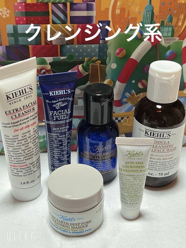 キールズ アドベントカレンダー2022/Kiehl's/その他キットセットを使ったクチコミ（5枚目）