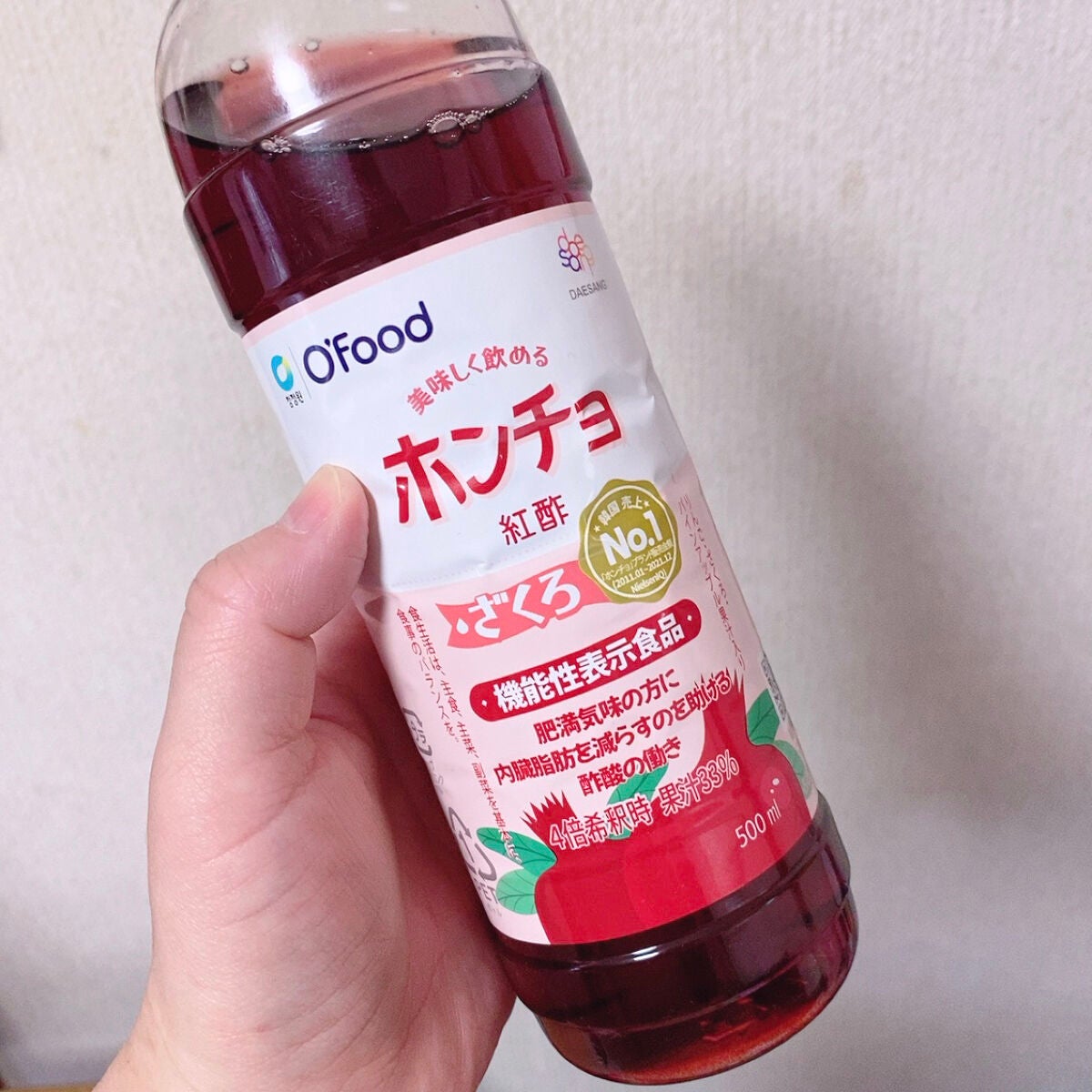 ホンチョ/O'Food/その他飲むお酢を使ったクチコミ(3枚目)