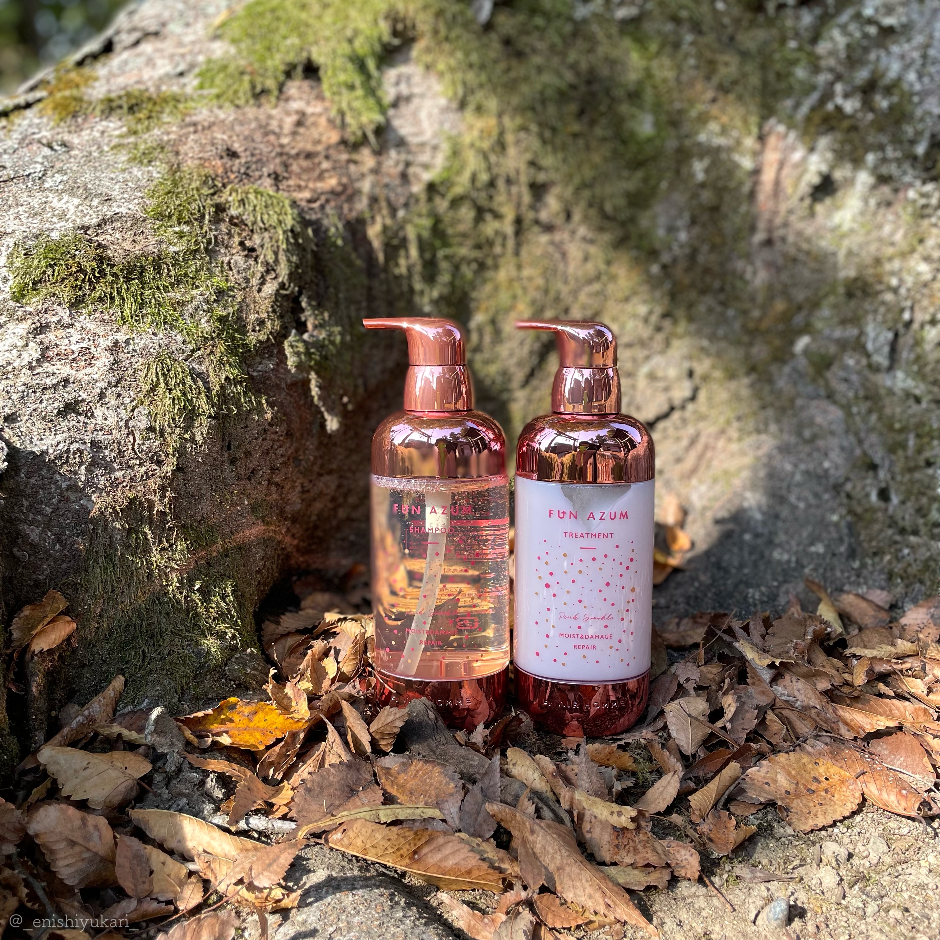 モイスト&ダメージリペア シャンプー/トリートメント/FUN AZUM/市販シャンプーを使ったクチコミ（1枚目）