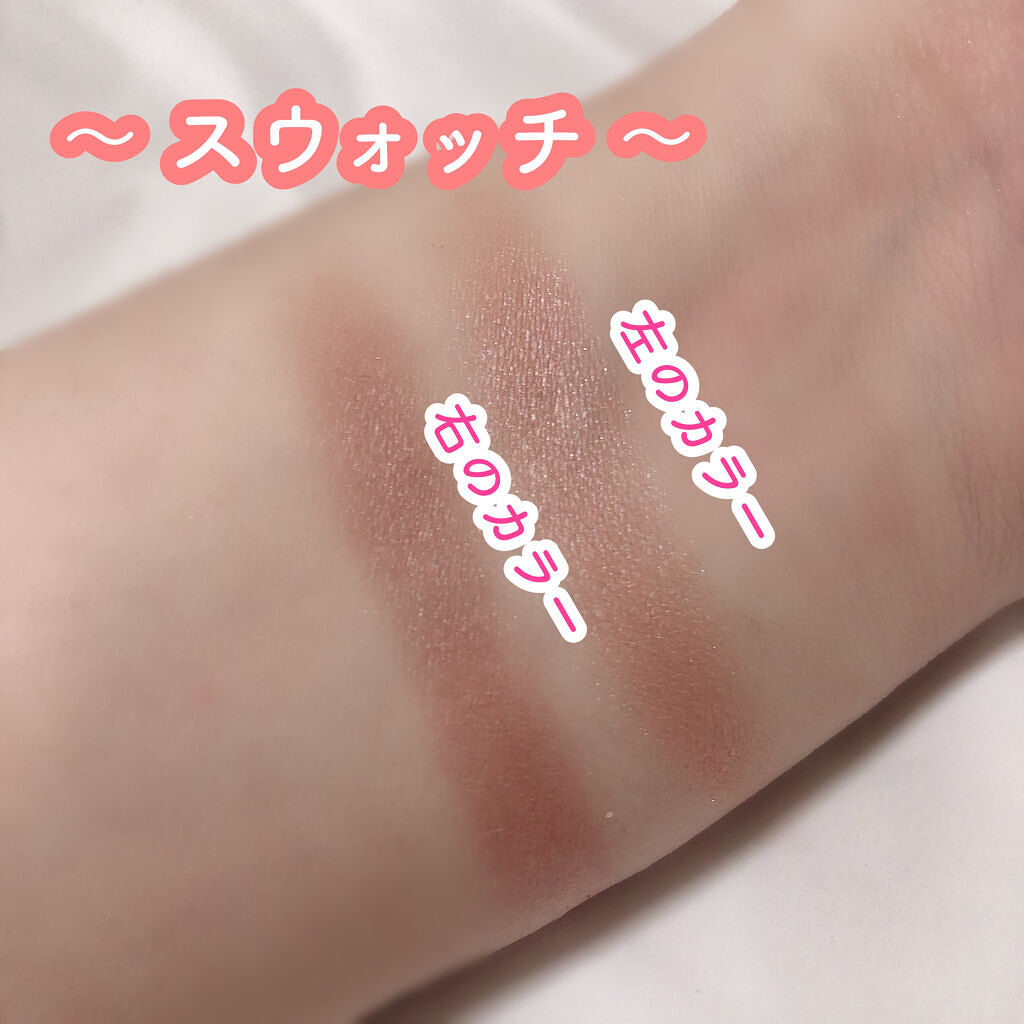 エテュセ アイエディション(カラーパレット)/ettusais/アイシャドウパレットを使ったクチコミ（3枚目）