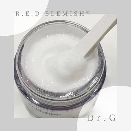 レッドブレミッシュ クリアモイスチャークリーム/Dr.G/フェイスクリームを使ったクチコミ(1枚目)