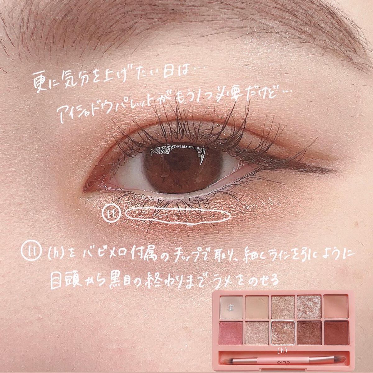 ロング&カールマスカラ アドバンストフィルム/ヒロインメイク/マスカラを使ったクチコミ(9枚目)