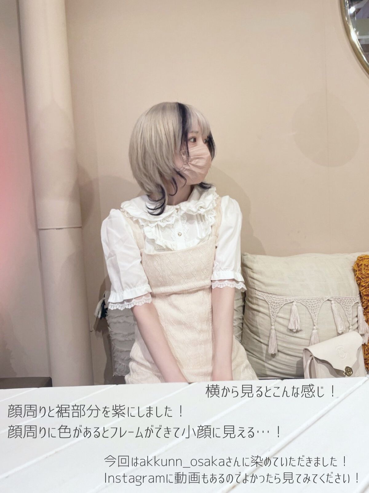 シャンプー／トリートメント ヒートケア  パープル/CALATAS/市販シャンプーを使ったクチコミ（2枚目）