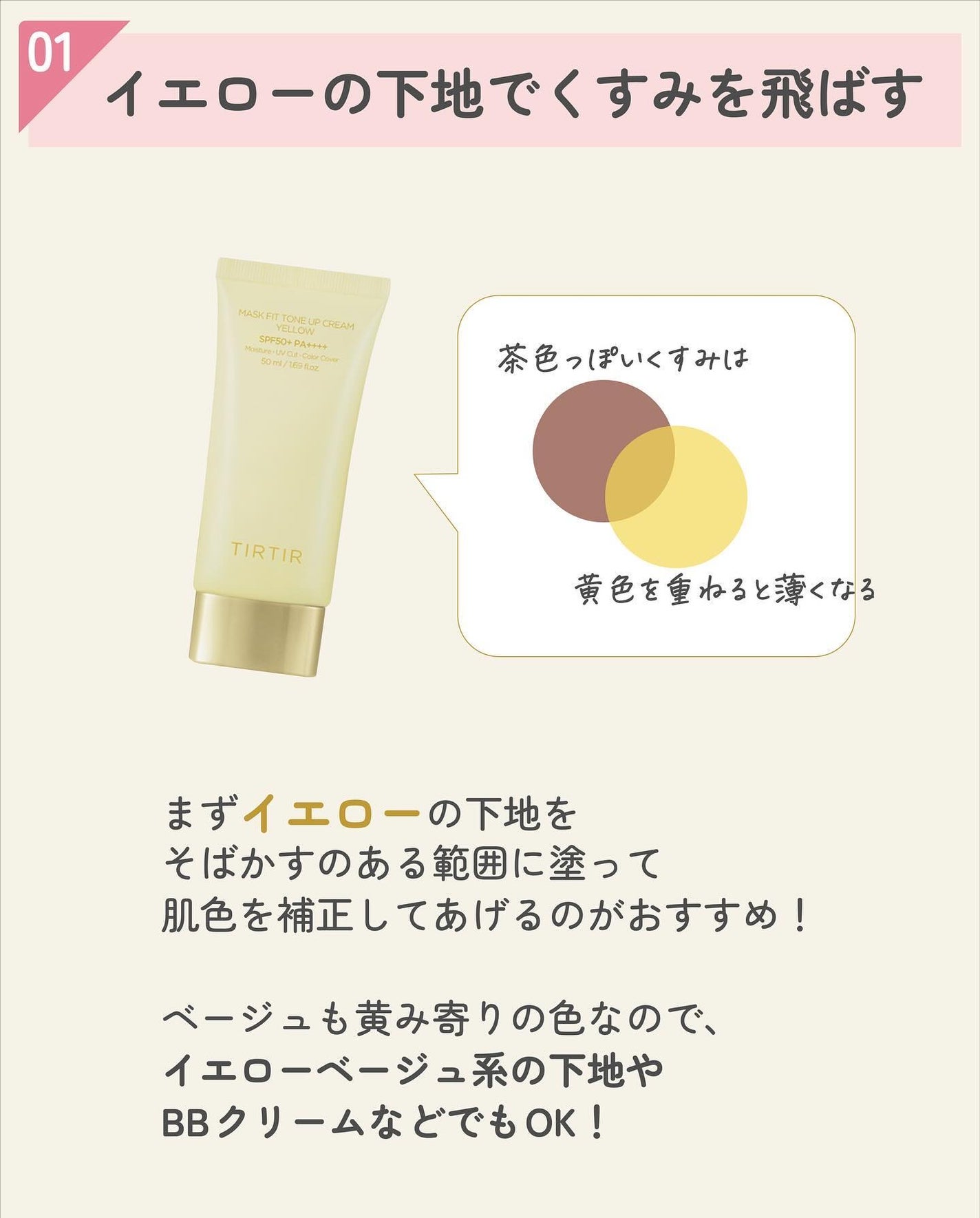 ãµãð·å¢æãåå¿è
ã¡ã€ã¯ on LIPS ããã°ããåå¡ãããã«ããã¥ã©ã«ã«ããŒðœâŒâ¢â¢âââ¢â¢âŒâ¢â¢ââ..ãïŒ4æç®ïŒ