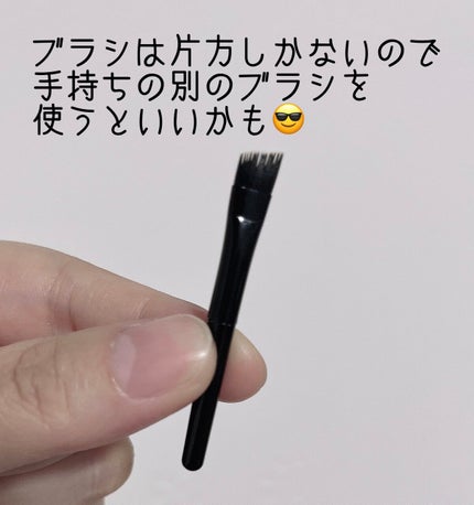 UR GLAM EYEBROW POWDER/U R GLAM/パウダーアイブロウを使ったクチコミ(5枚目)