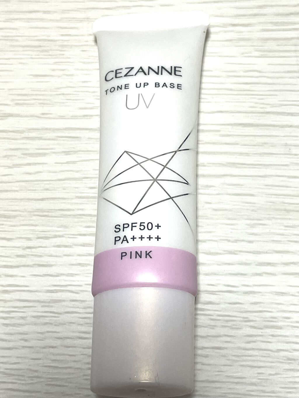 UVトーンアップベース/CEZANNE/化粧下地を使ったクチコミ（1枚目）