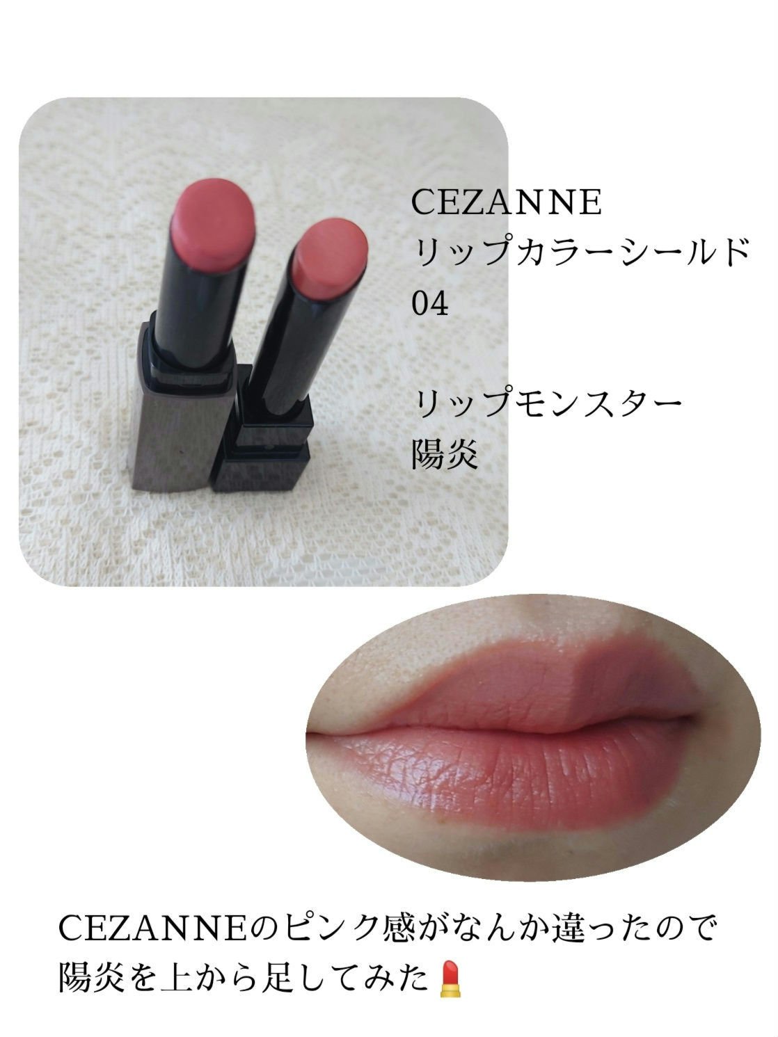 ニュアンス デューイ クリエイター/Visée/アイシャドウパレットを使ったクチコミ（3枚目）