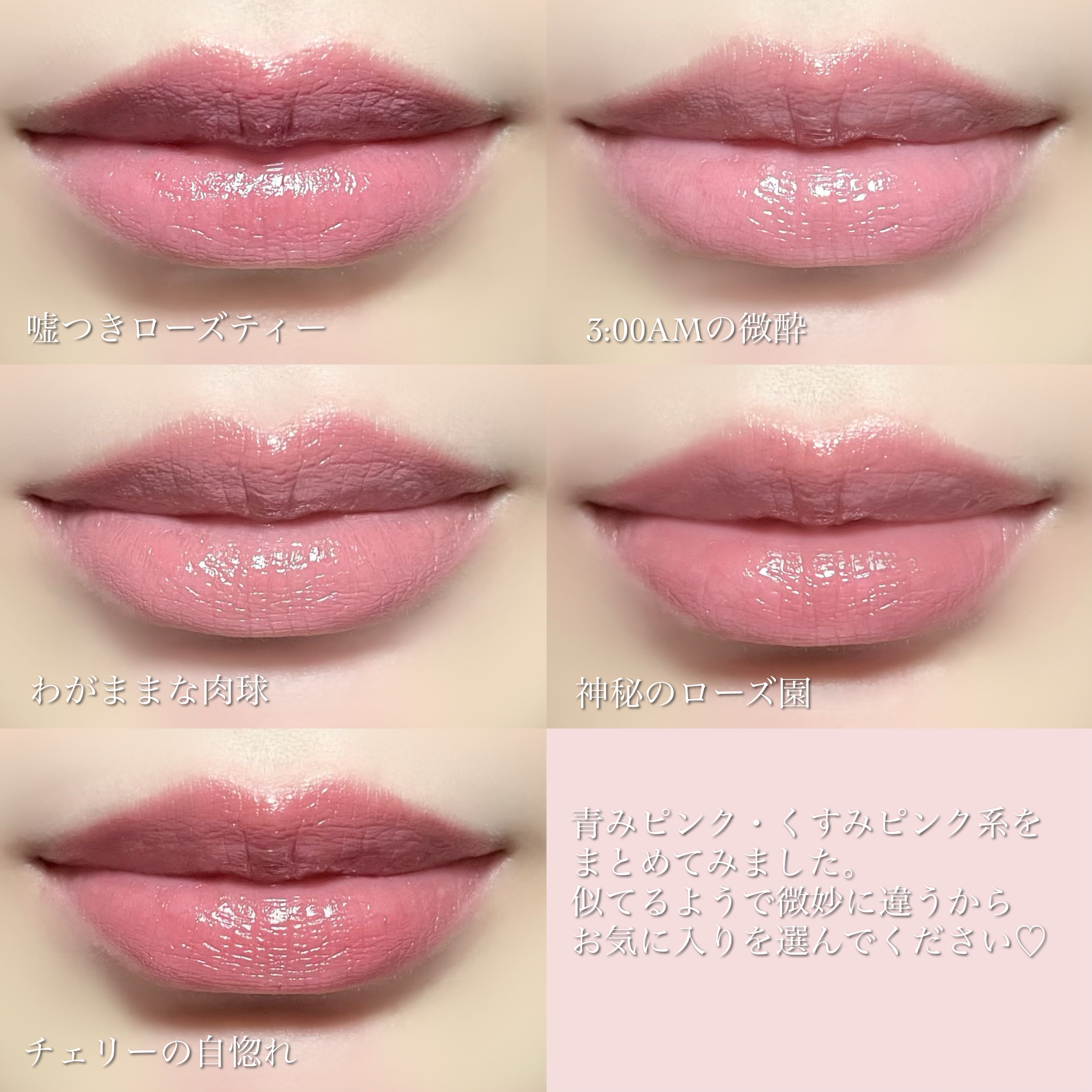 ROSE❣️ プーマがブラックピンクのロゼ初コレクション「プーマ×ロゼ」発売