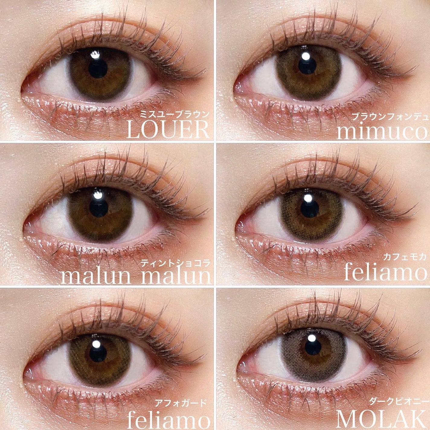 feliamo 1day/feliamo/ワンデー(1DAY)カラコンを使ったクチコミ(8枚目)