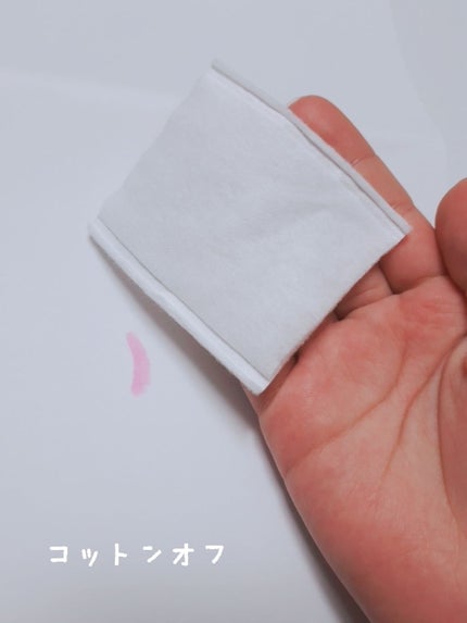 フラワーティントリップ/JellyKiss/リップティントを使ったクチコミ(2枚目)