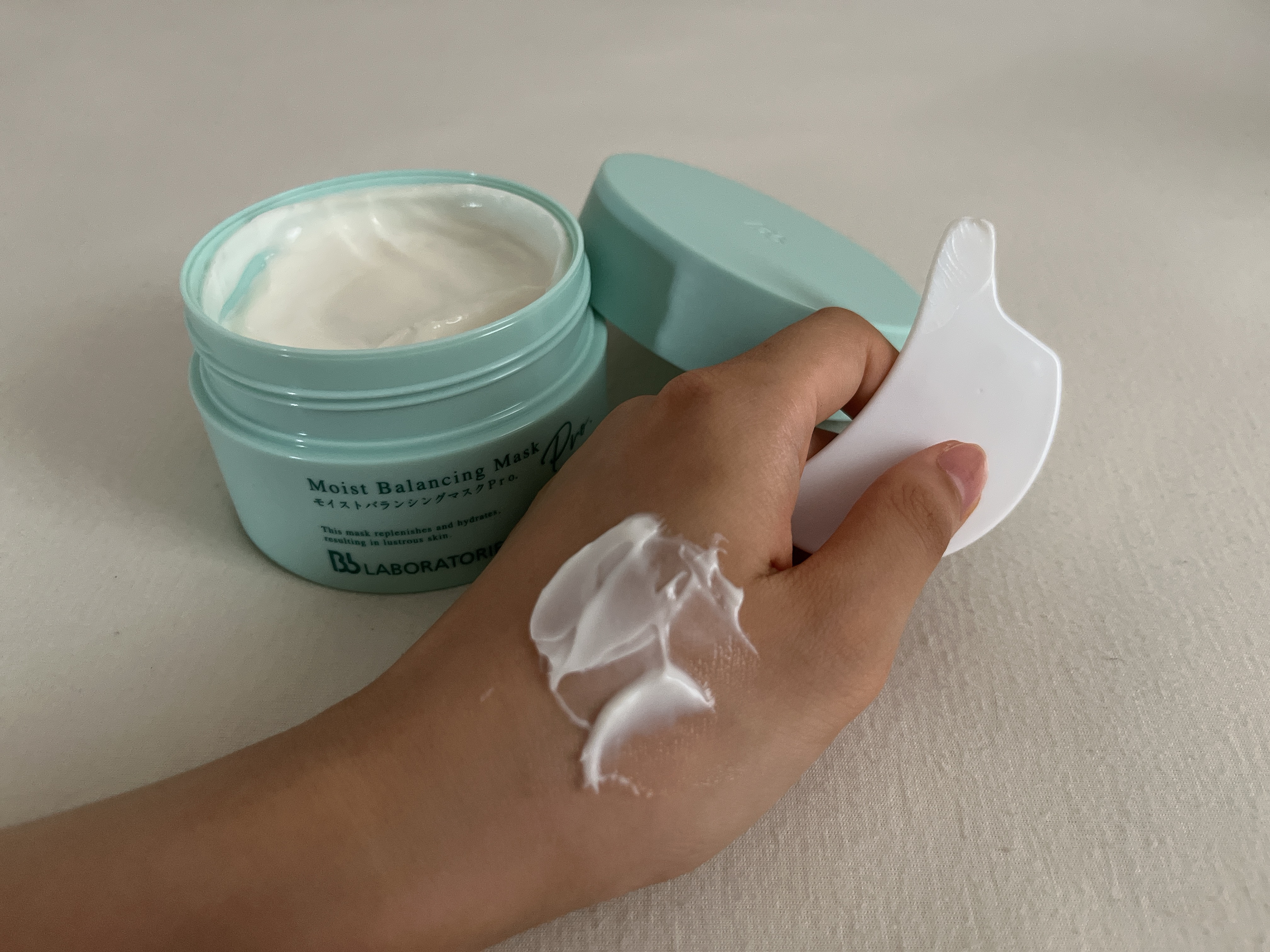 モイストバランシングマスクPro．/ビービーラボラトリーズ/洗い流すパック・マスクを使ったクチコミ（2枚目）
