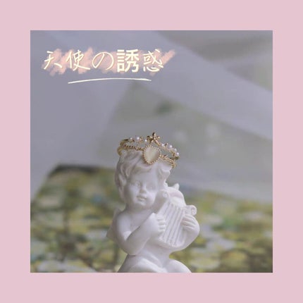 ã䜿ã£ãã¯ãã³ãïŒ1æç®ïŒ