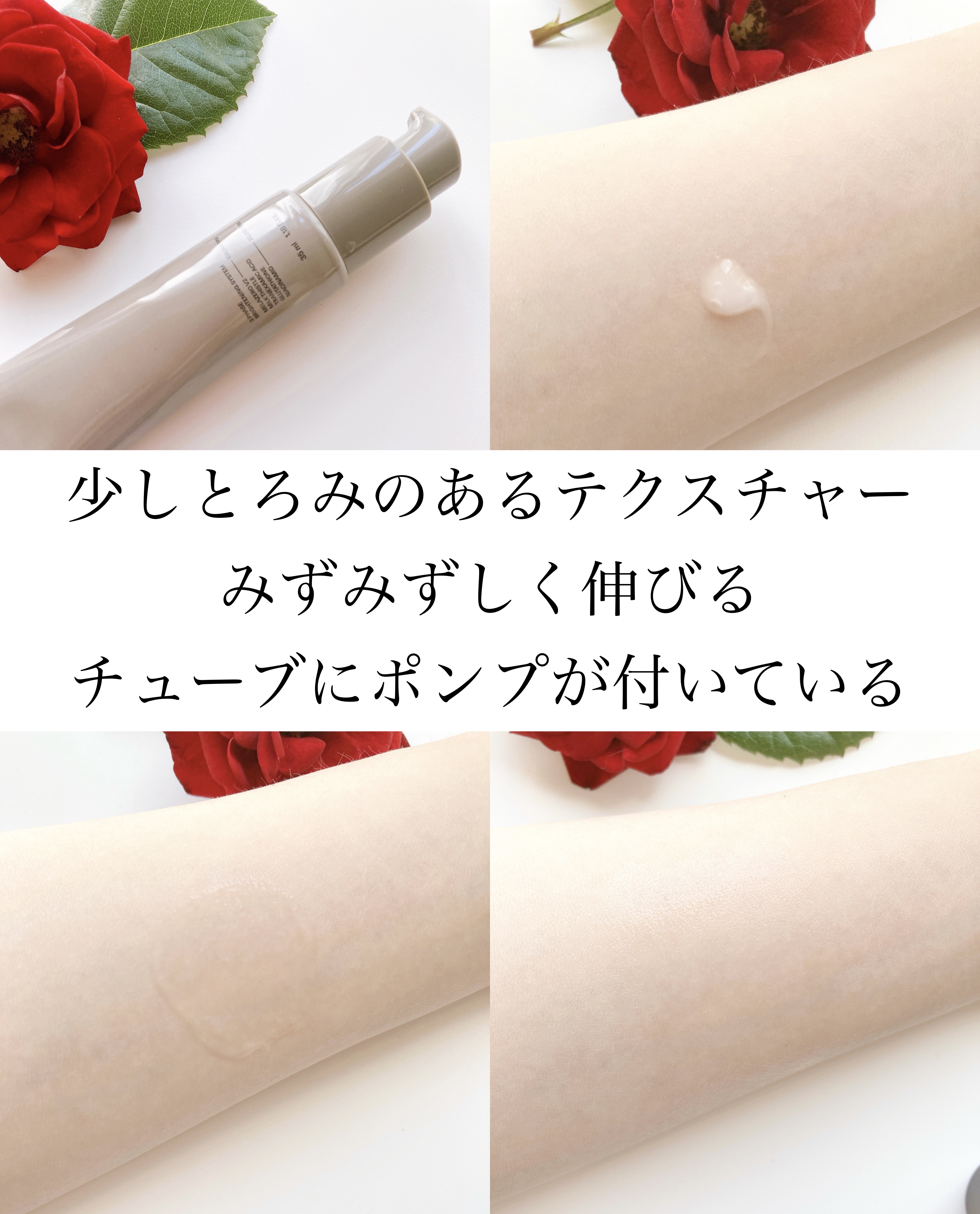 ゼロくすみ美白アンプル/MAYBENA/美容液を使ったクチコミ（3枚目）