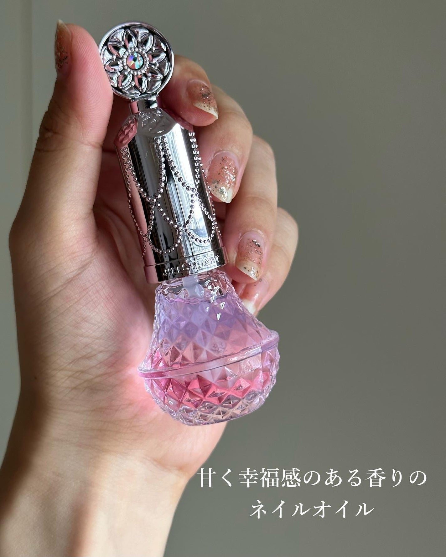 ユニコーンユートピア コレクション/JILL STUART/メイクアップキットを使ったクチコミ(9枚目)