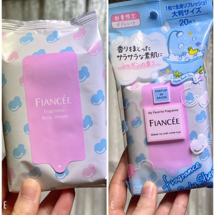 フレグランスボディシート シャボン/フィアンセ/ボディシートを使ったクチコミ(2枚目)