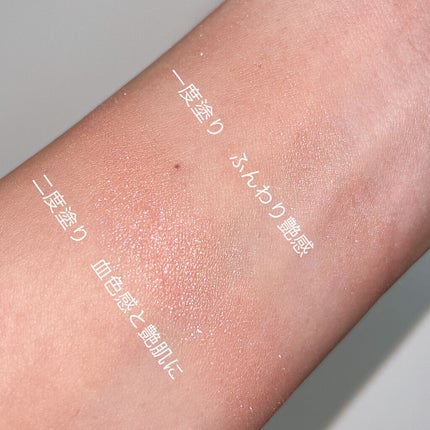 みっちゃんママ on LIPS 「透明感UP✨艶肌に万能なフェイスパウダー✨✨普段のチークの上か..」(5枚目)