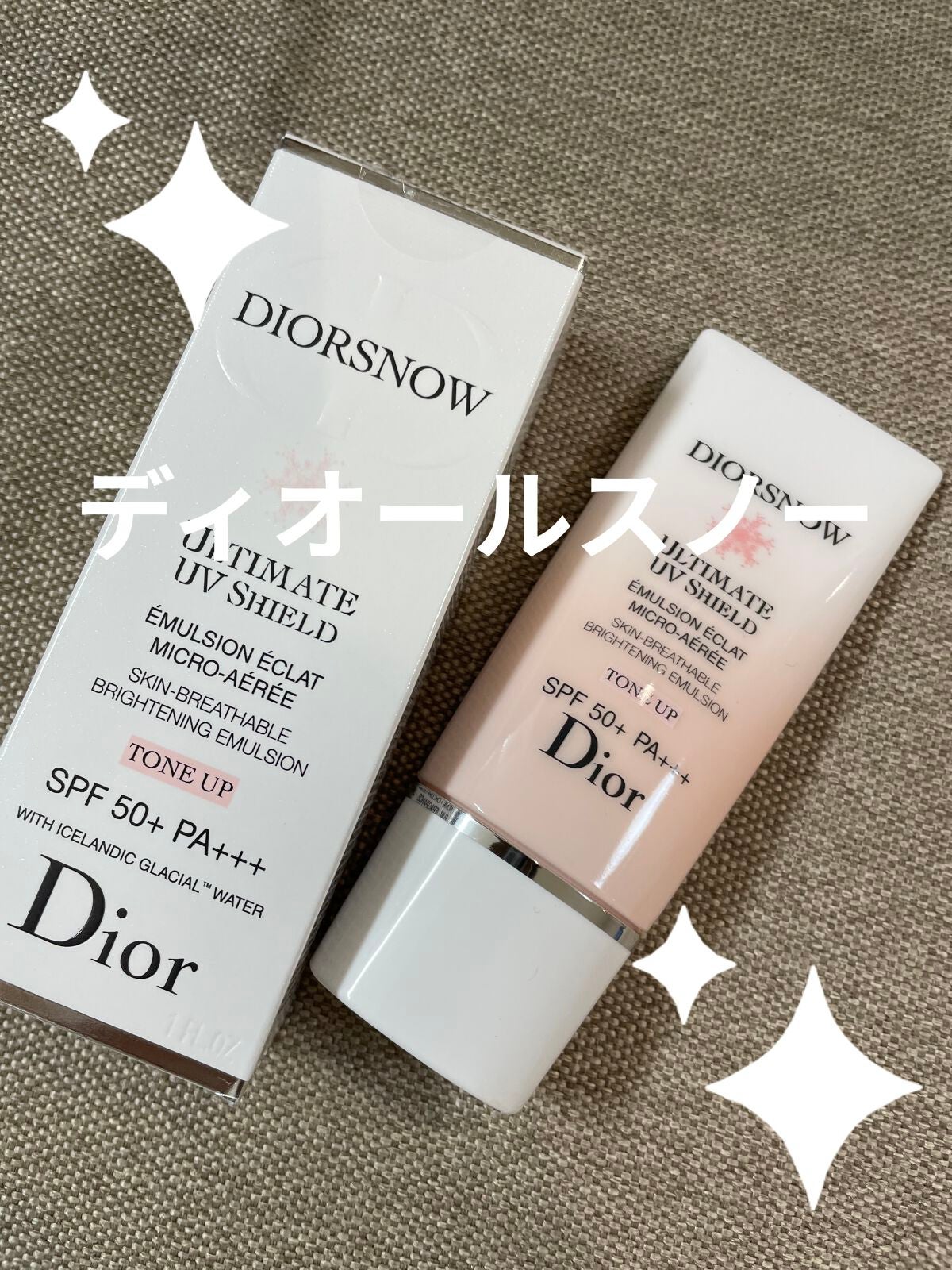 【旧】スノー UVシールド トーンアップ 50+/Dior/日焼け止めミルクを使ったクチコミ(1枚目)