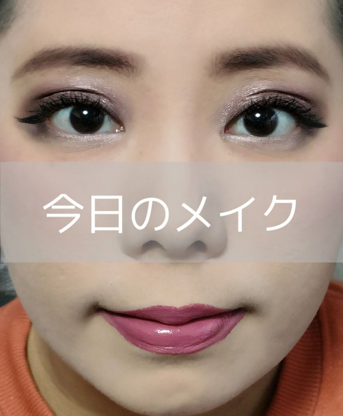 RMK ジェルクリーミィファンデーション/RMK/クリーム・エマルジョンファンデーションを使ったクチコミ(1枚目)