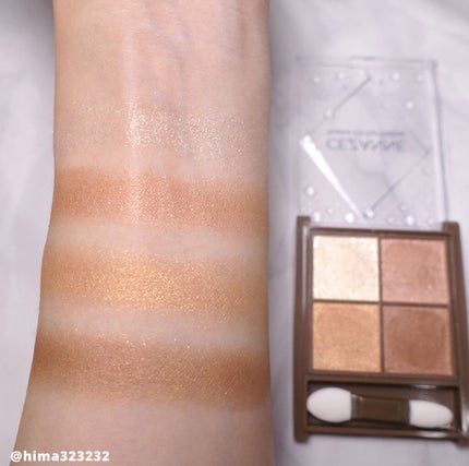 ニュアンスオンアイシャドウ/CEZANNE/アイシャドウパレットを使ったクチコミ(3枚目)