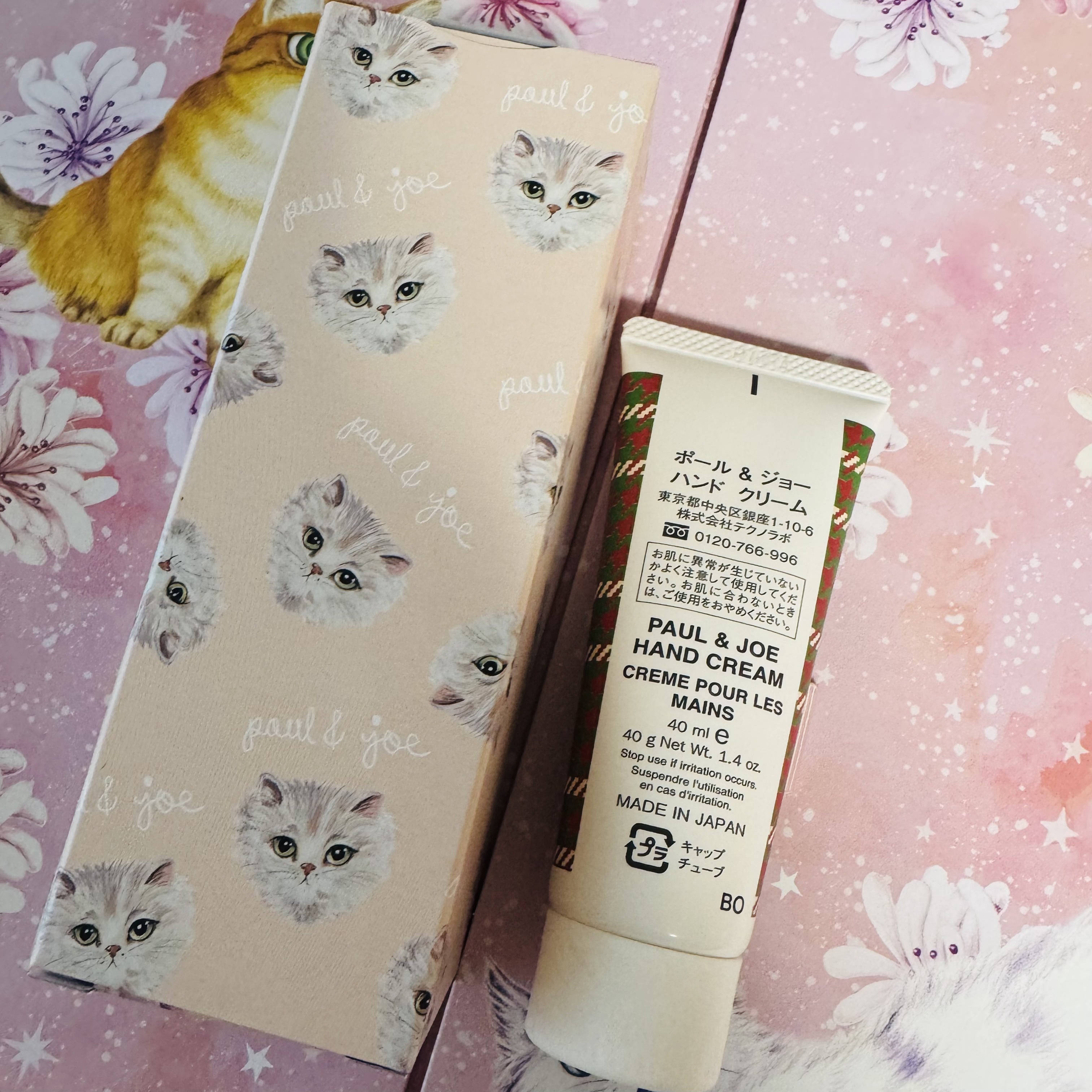 アドベント カレンダー 2024/PAUL & JOE BEAUTE/その他キットセットを使ったクチコミ（3枚目）