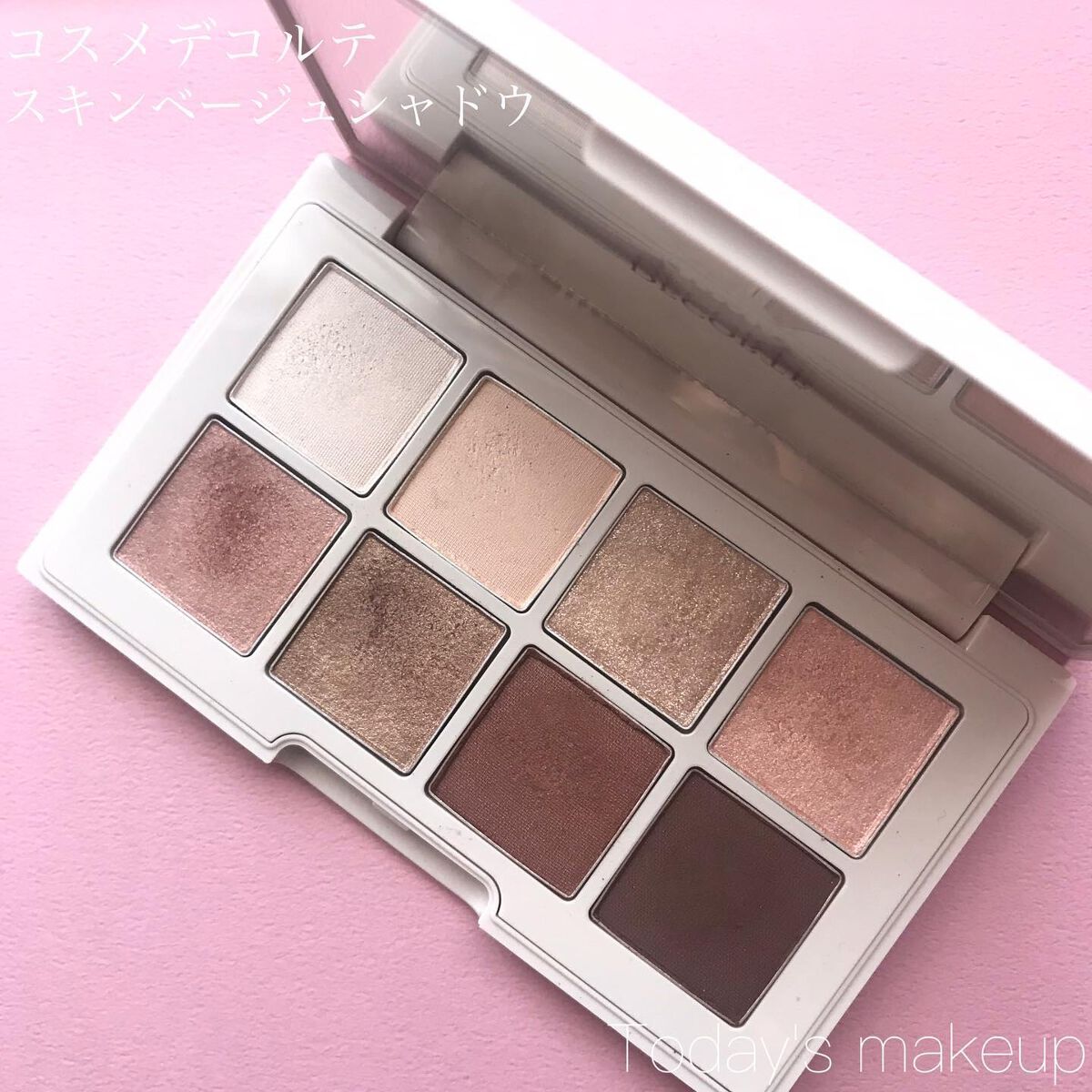 ゆかぴ on LIPS 「【today'smakeup】✔︎#スキンベージュシャドウ✔︎..」(1枚目)