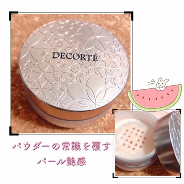 AQ MW フェイスパウダー/DECORTÉ/ルースパウダーを使ったクチコミ（1枚目）