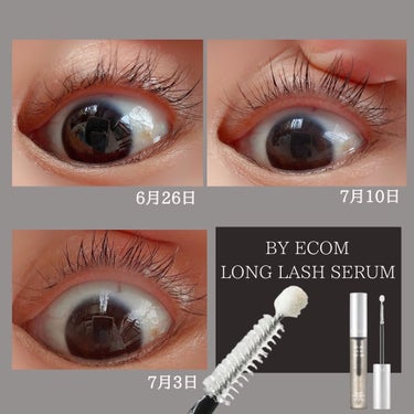 Long Lash Serum/BY ECOM/まつげ美容液を使ったクチコミ（6枚目）