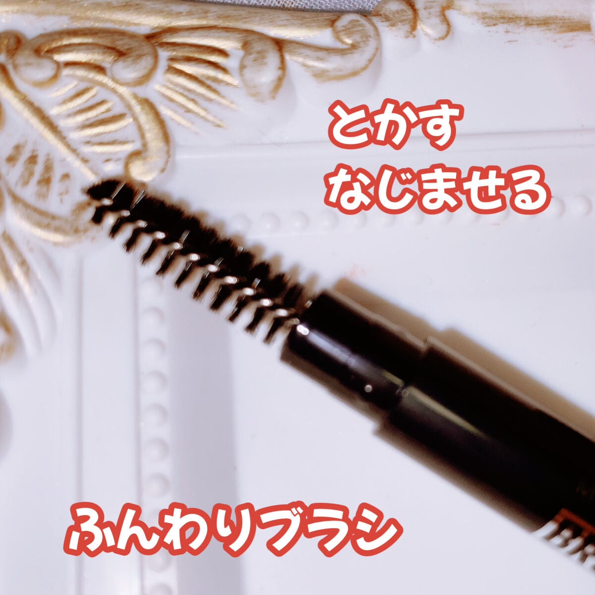 ファッションブロウ パウダーインペンシル N/MAYBELLINE NEW YORK/アイブロウペンシルを使ったクチコミ(2枚目)