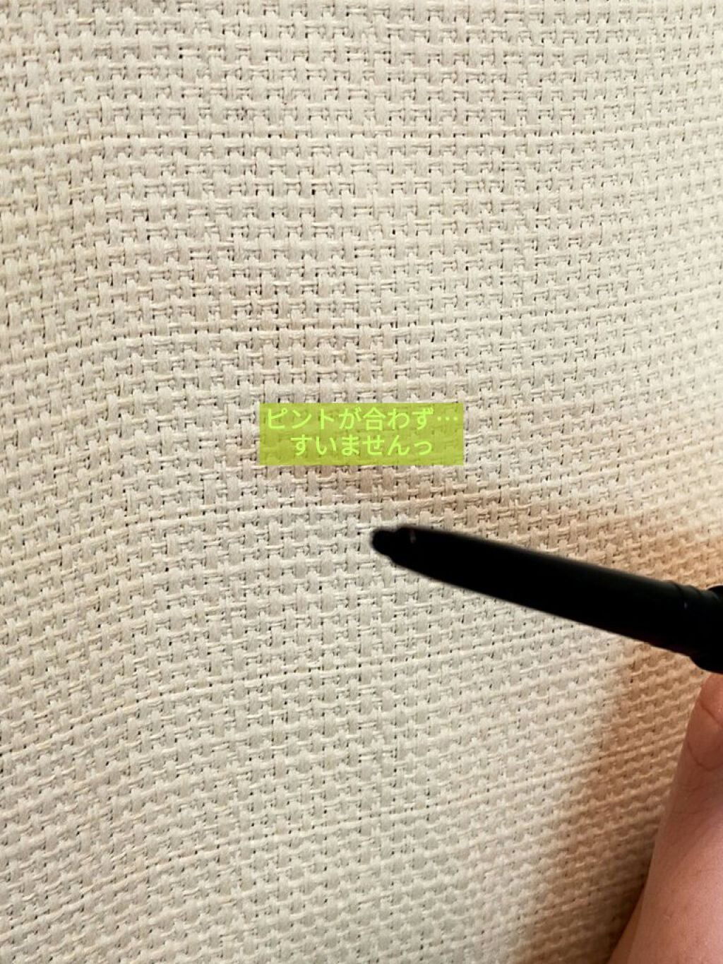 UR GLAM GEL EYELINER/U R GLAM/ジェルアイライナーを使ったクチコミ(2枚目)