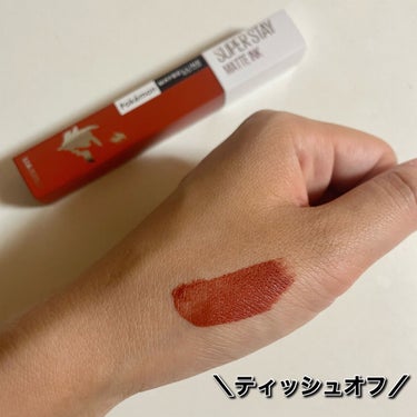 ハイパーシャープ ライナー R/MAYBELLINE NEW YORK/リキッドアイライナーを使ったクチコミ（5枚目）