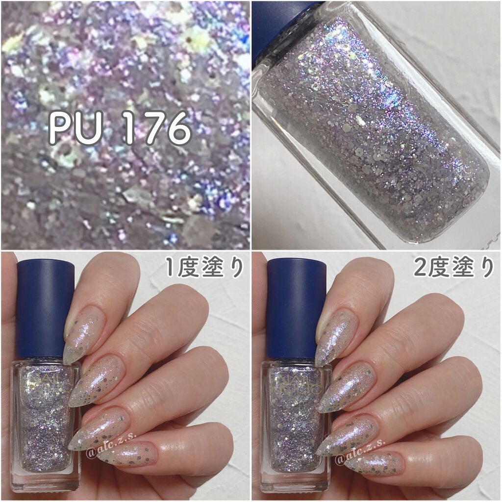 ネイルホリック リミテッドカラー COSMIC JOURNEY/ネイルホリック/マニキュアを使ったクチコミ(7枚目)