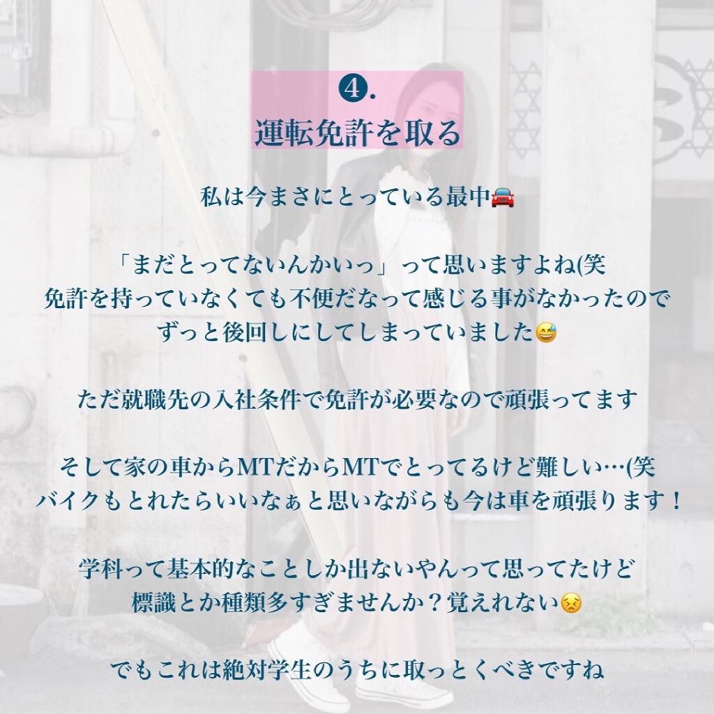 ããð¥ on LIPS ãä»ããã§ããªãããšããããð¥ã
ۋ
ۋ
ۋ
€ç§ã¯çŸåšå€§åŠ4åçã§ãðå»..ãïŒ5æç®ïŒ