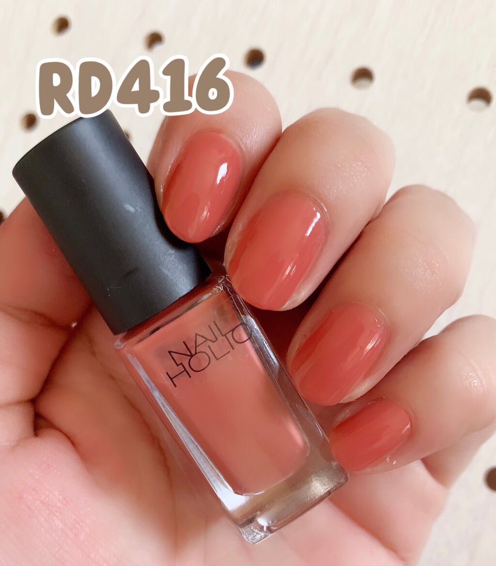 ネイルホリック Nostalgic color/ネイルホリック/マニキュアを使ったクチコミ(1枚目)