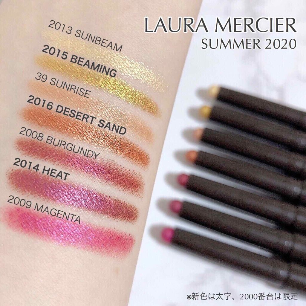 キャビアスティック アイカラー/ローラ メルシエ/スティックアイシャドウを使ったクチコミ(1枚目)