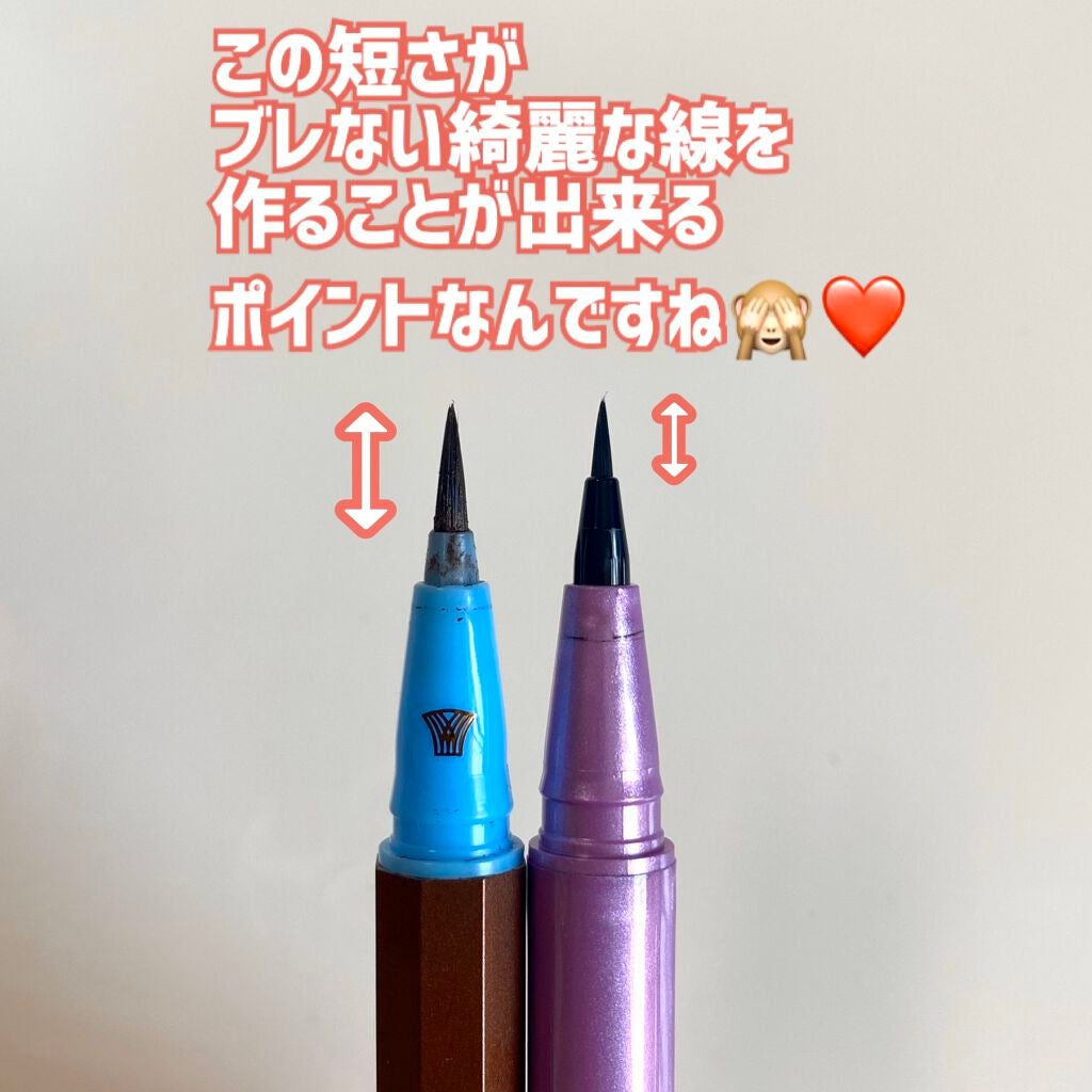 「密着アイライナー」ショート筆リキッド/デジャヴュ/リキッドアイライナーを使ったクチコミ(4枚目)