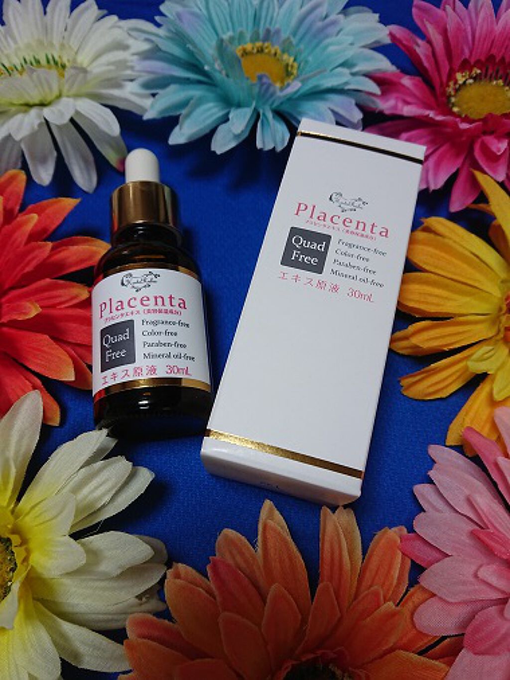 肌楽プラセンタ 生詰プラセンタ原液/マックス/美容液を使ったクチコミ（2枚目）