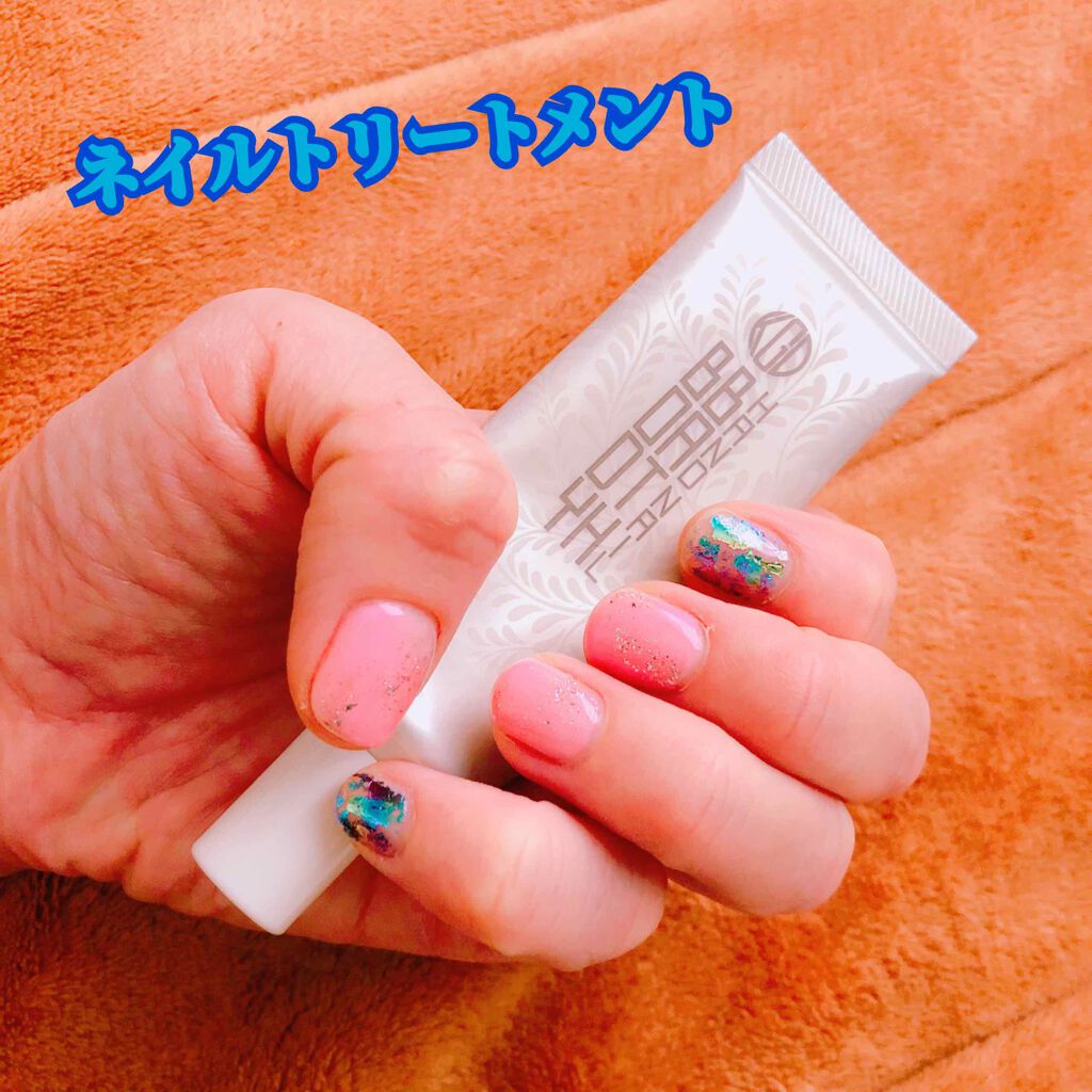 ハンド&ネイル トリートメント/Koh Gen Do/ハンドクリームを使ったクチコミ(1枚目)