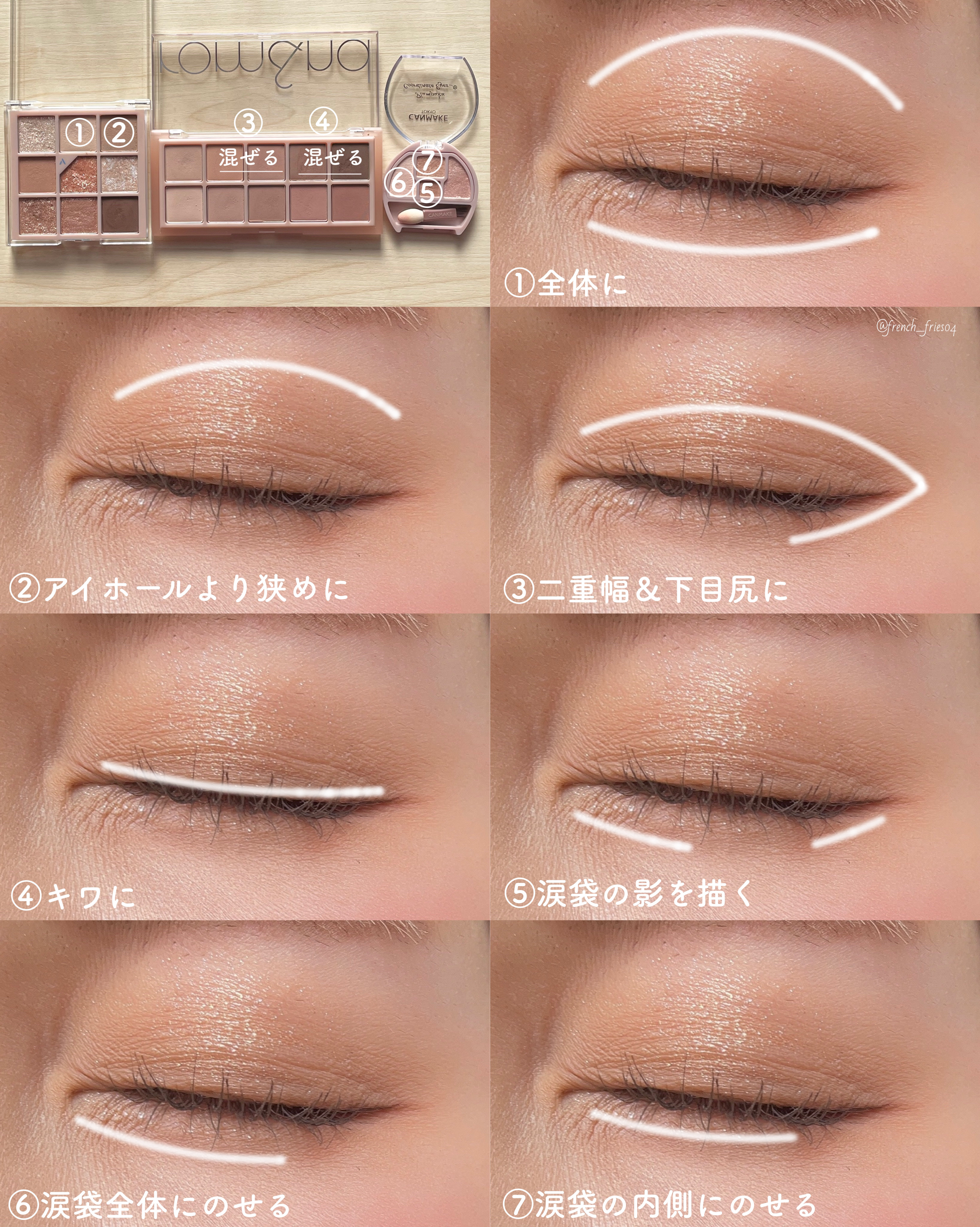 ピュア ブラッシュド サンシャイン チーク 09 TENDER BEIGE(TETEUM)/PERIPERA/パウダーチークを使ったクチコミ（3枚目）