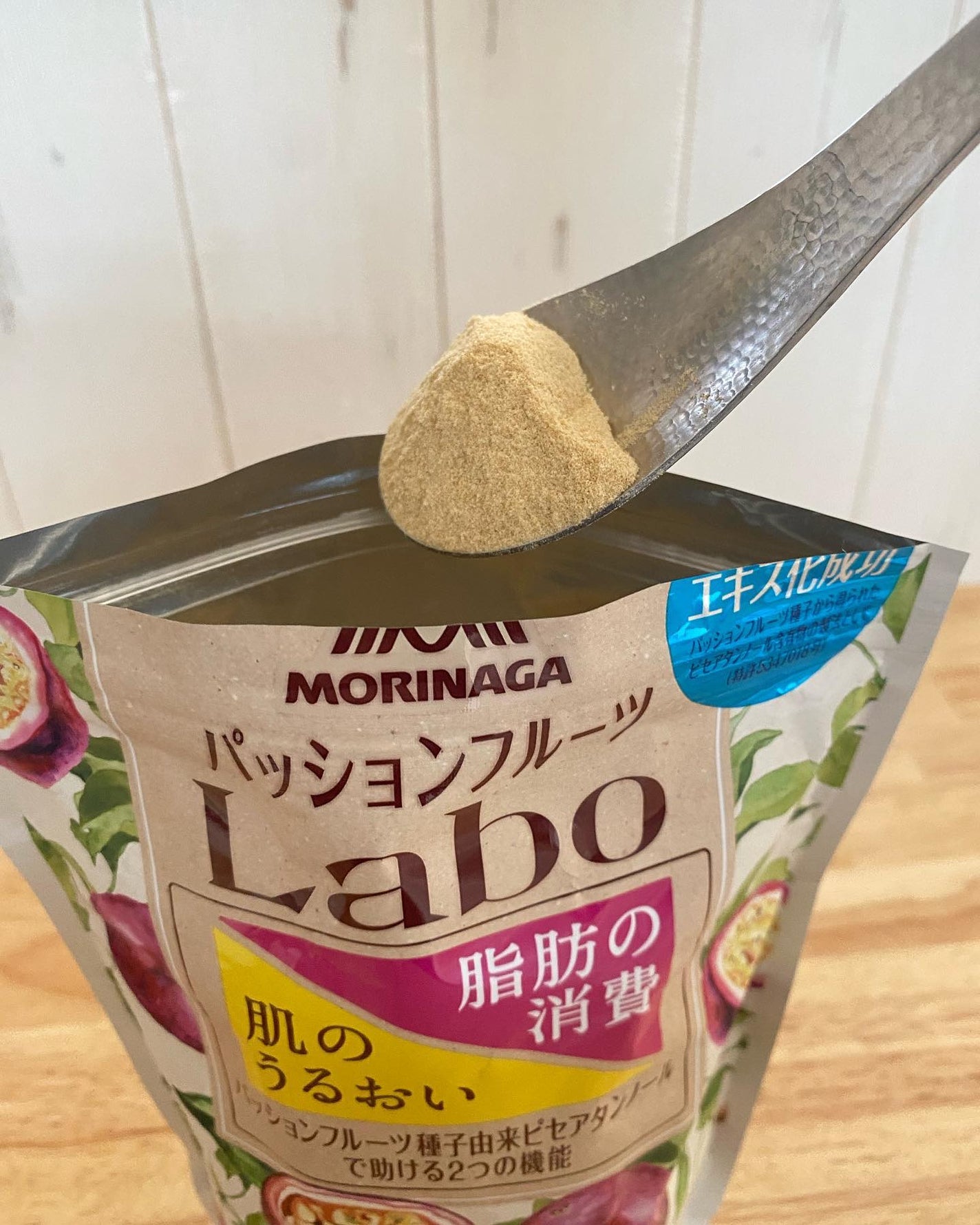 パッションフルーツLaboパウダー/森永製菓/食品を使ったクチコミ(5枚目)