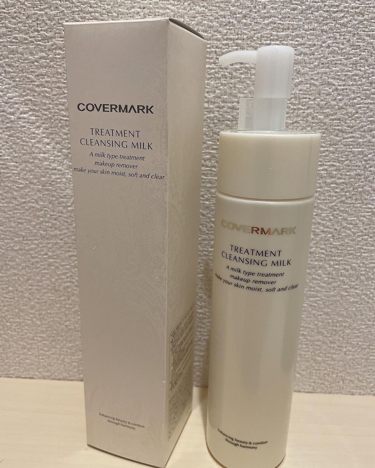 トリートメント クレンジング ミルク/COVERMARK/ミルククレンジングを使ったクチコミ(1枚目)