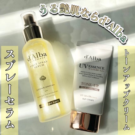 ダルバ ホワイトトリュフファーストスプレーセラム/ダルバ/ミスト状化粧水を使ったクチコミ(1枚目)
