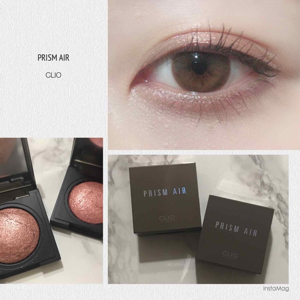 プリズム エアー シャドウ/CLIO/単色アイシャドウを使ったクチコミ(1枚目)